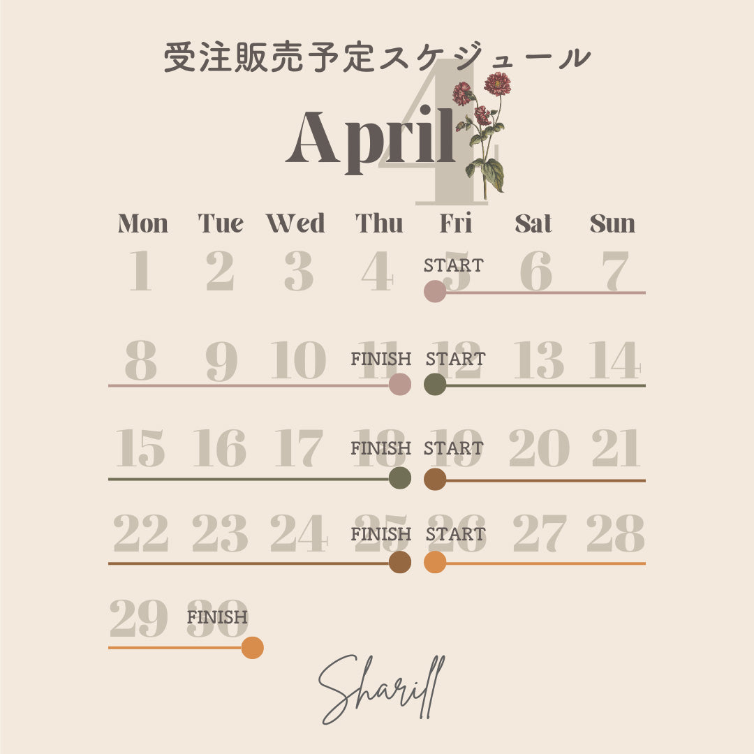 期間限定受注商品 韓国風 北欧風 花瓶 ティッシュボックス 淡色系 ホワイト ベージュ 大人かわいい