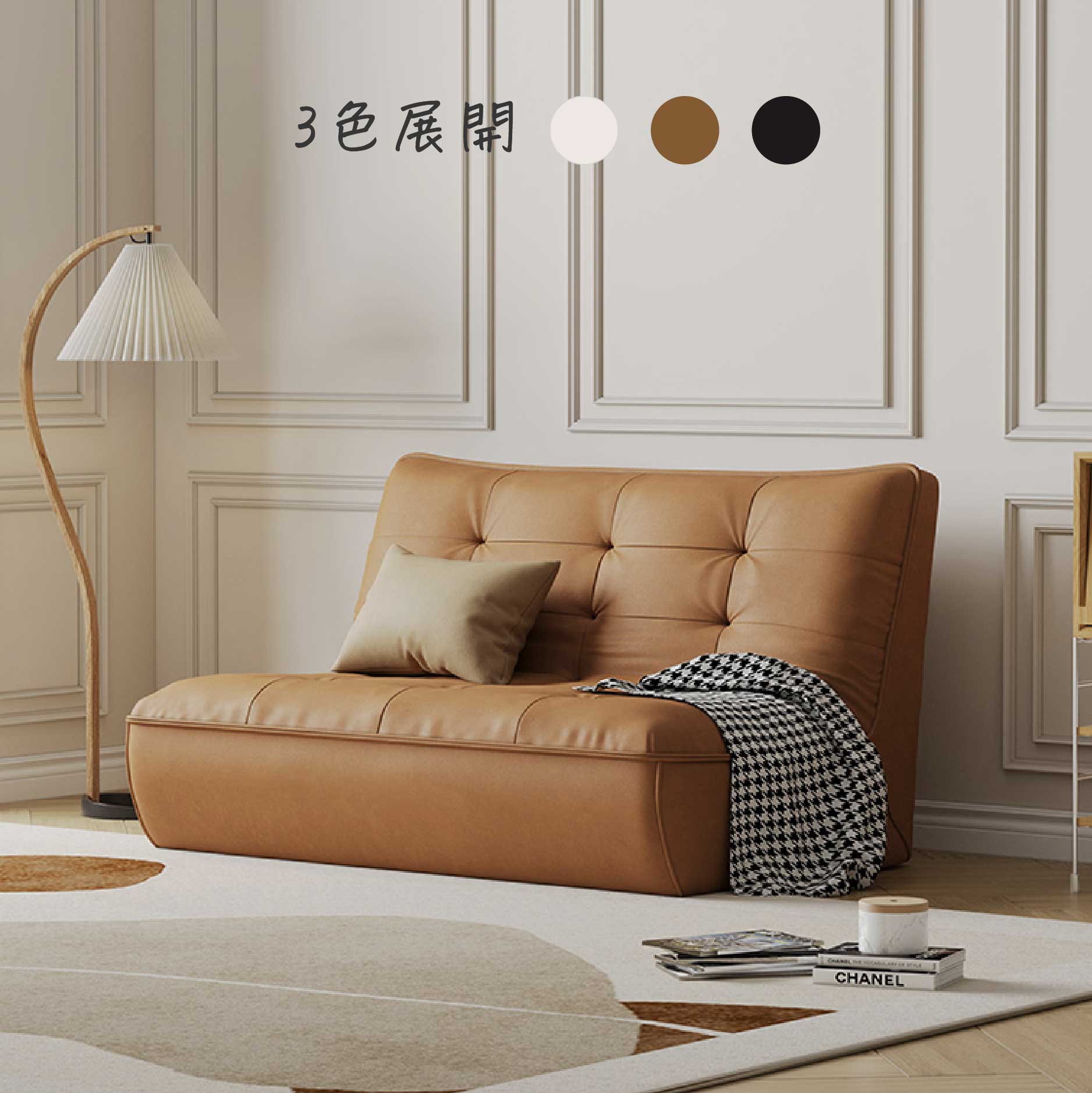 くつろげる ローソファ(3色・2サイズ展開) - Sharill