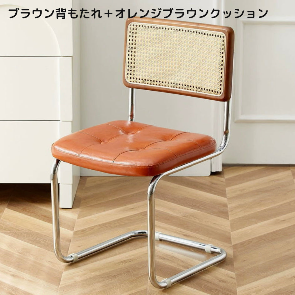 ラタン ラタンチェア レザー 北欧風 北欧風家具 椅子 おしゃれ  インテリア チェア イス デスクチェア ダイニングチェア ダイニング 天然木 1脚 カフェ 書斎 オフィス リビング オシャレ 寝室 メイク 在宅ワーク