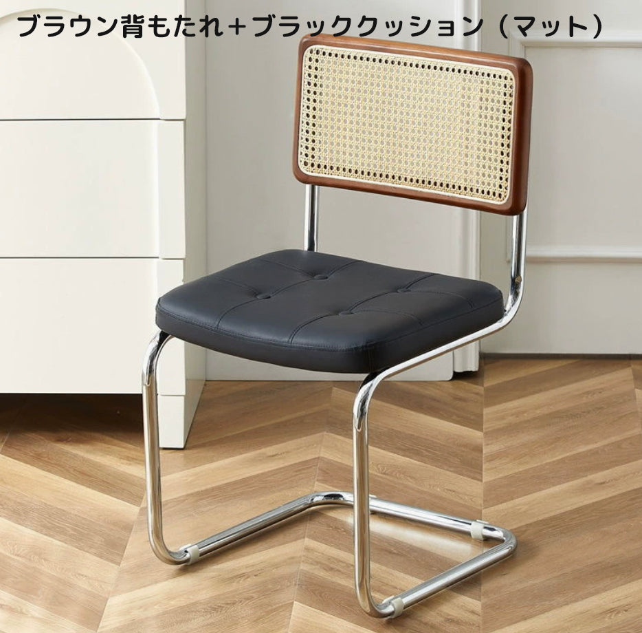 ラタン ラタンチェア レザー 北欧風 北欧風家具 椅子 おしゃれ  インテリア チェア イス デスクチェア ダイニングチェア ダイニング 天然木 1脚 カフェ 書斎 オフィス リビング オシャレ 寝室 メイク 在宅ワーク