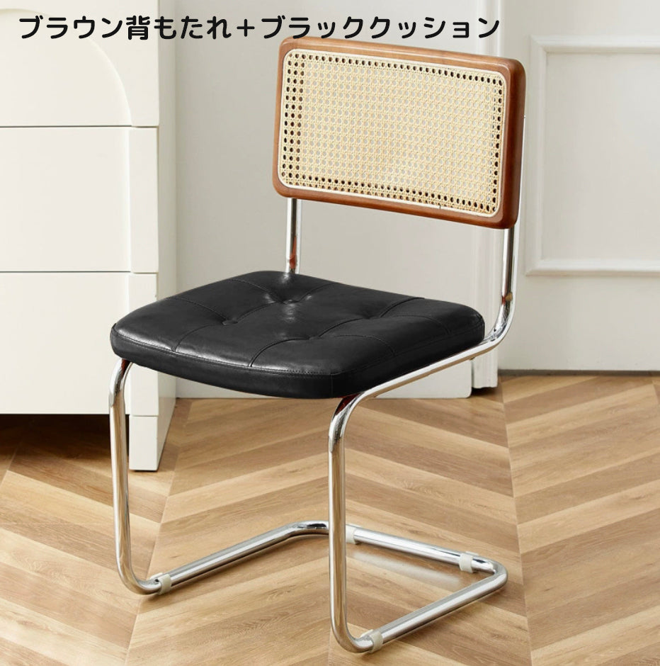 ラタン ラタンチェア レザー 北欧風 北欧風家具 椅子 おしゃれ  インテリア チェア イス デスクチェア ダイニングチェア ダイニング 天然木 1脚 カフェ 書斎 オフィス リビング オシャレ 寝室 メイク 在宅ワーク