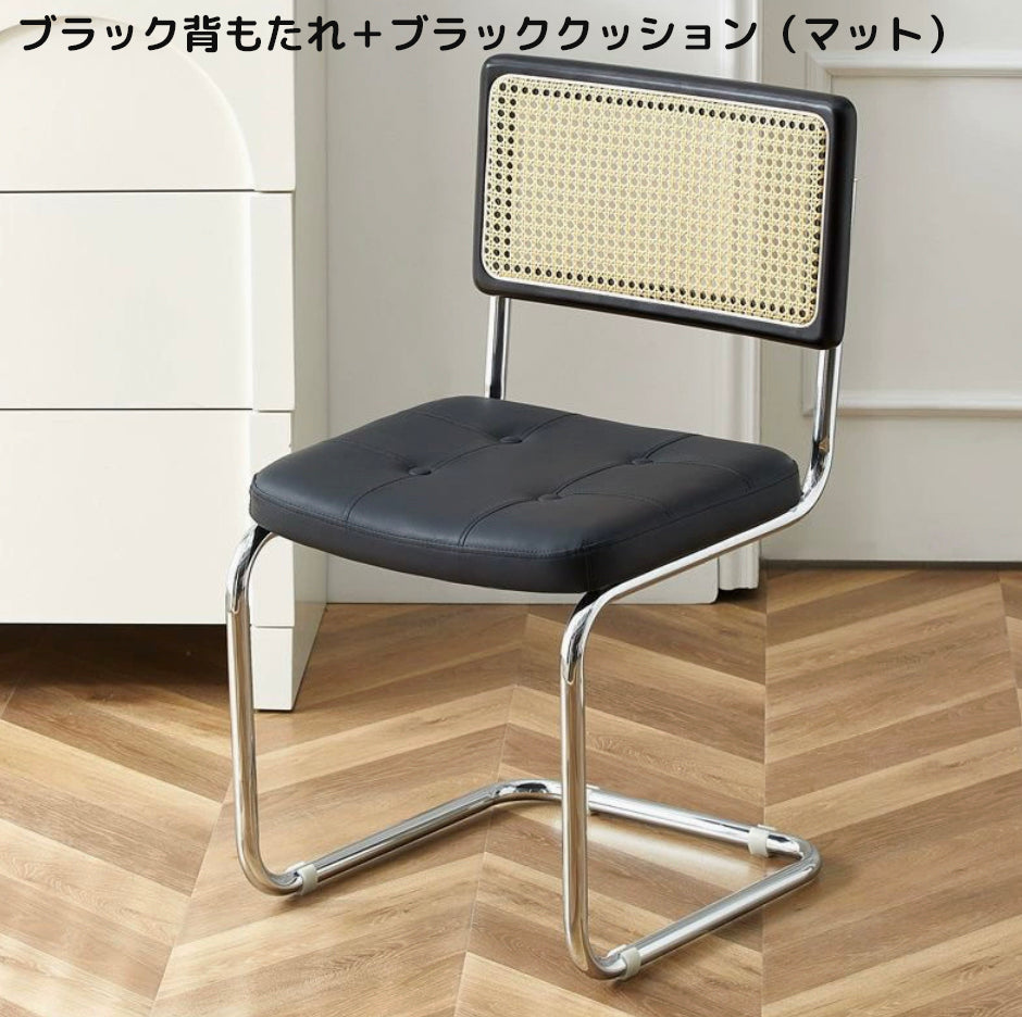 ラタン ラタンチェア レザー 北欧風 北欧風家具 椅子 おしゃれ  インテリア チェア イス デスクチェア ダイニングチェア ダイニング 天然木 1脚 カフェ 書斎 オフィス リビング オシャレ 寝室 メイク 在宅ワーク