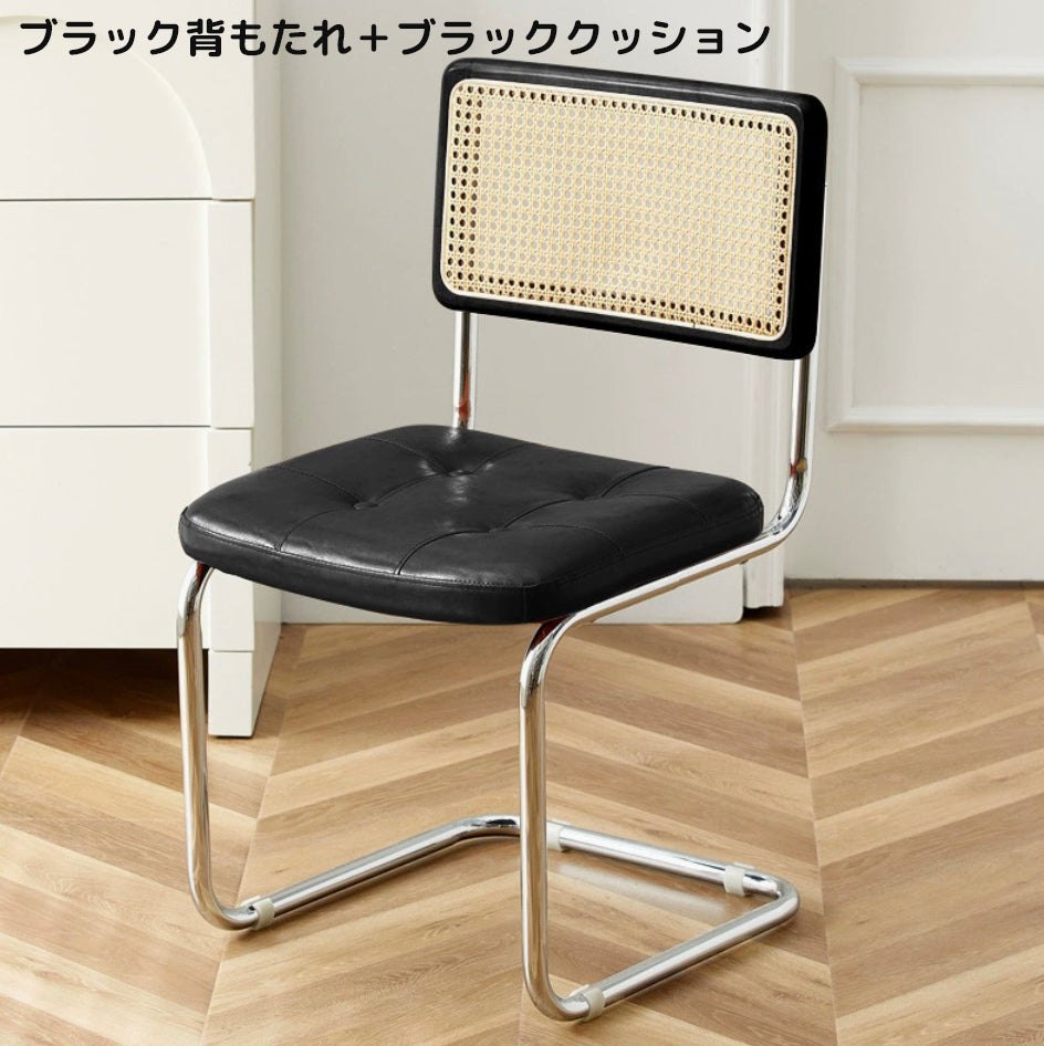 ラタン ラタンチェア レザー 北欧風 北欧風家具 椅子 おしゃれ  インテリア チェア イス デスクチェア ダイニングチェア ダイニング 天然木 1脚 カフェ 書斎 オフィス リビング オシャレ 寝室 メイク 在宅ワーク