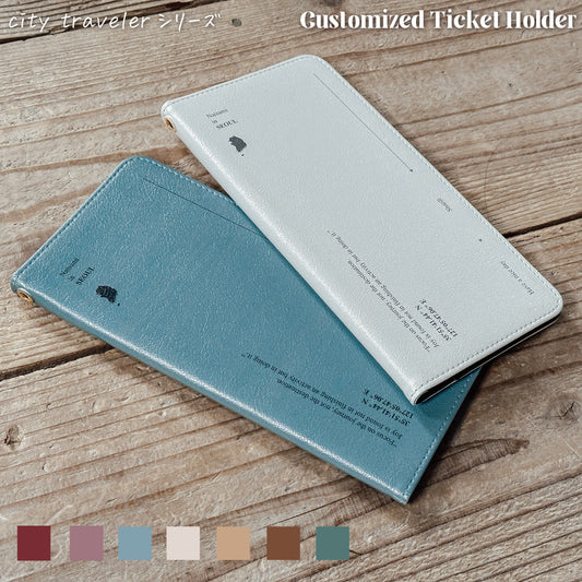 customized | city traveler チケットホルダー - Sharill