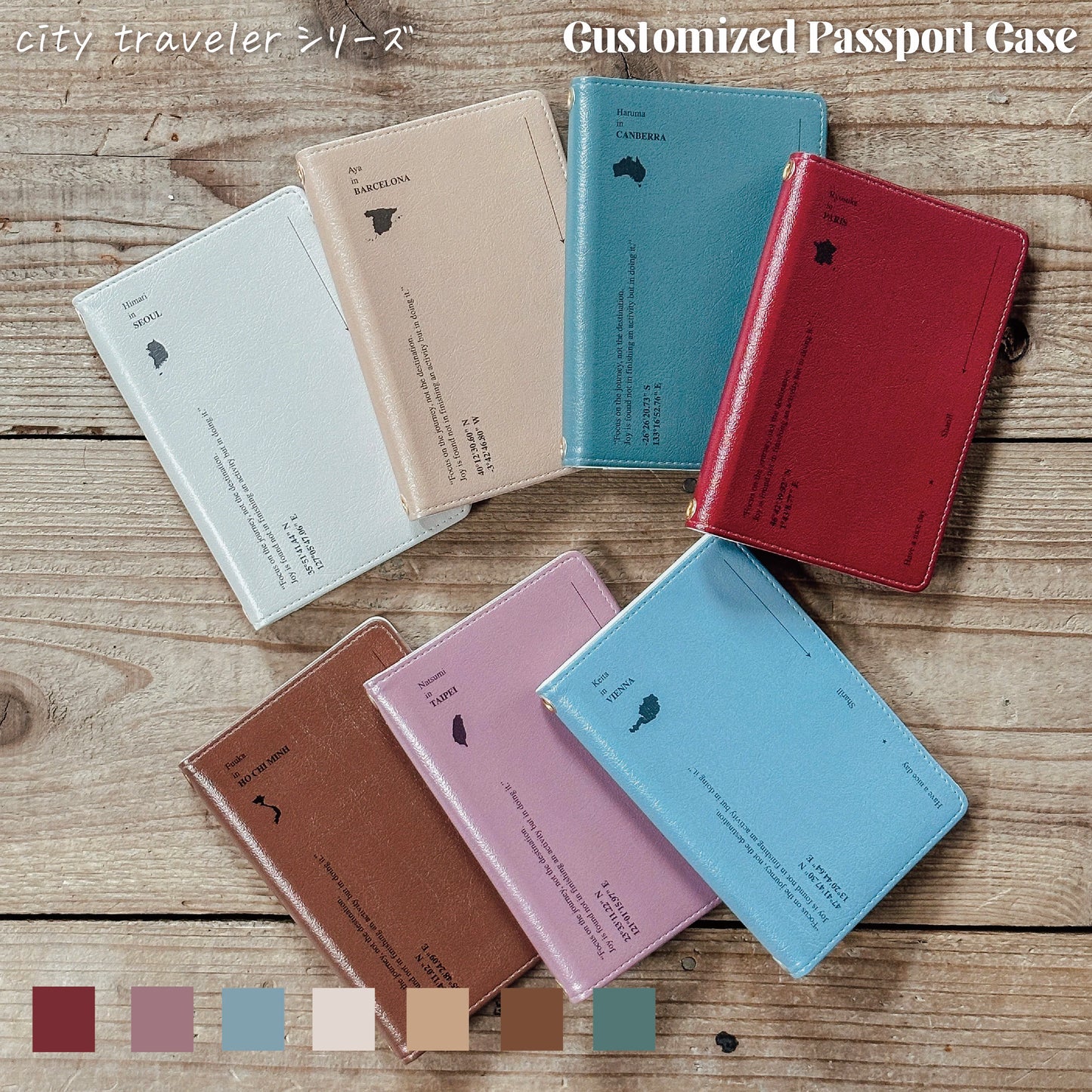 customized | city traveler パスポートケース - Sharill