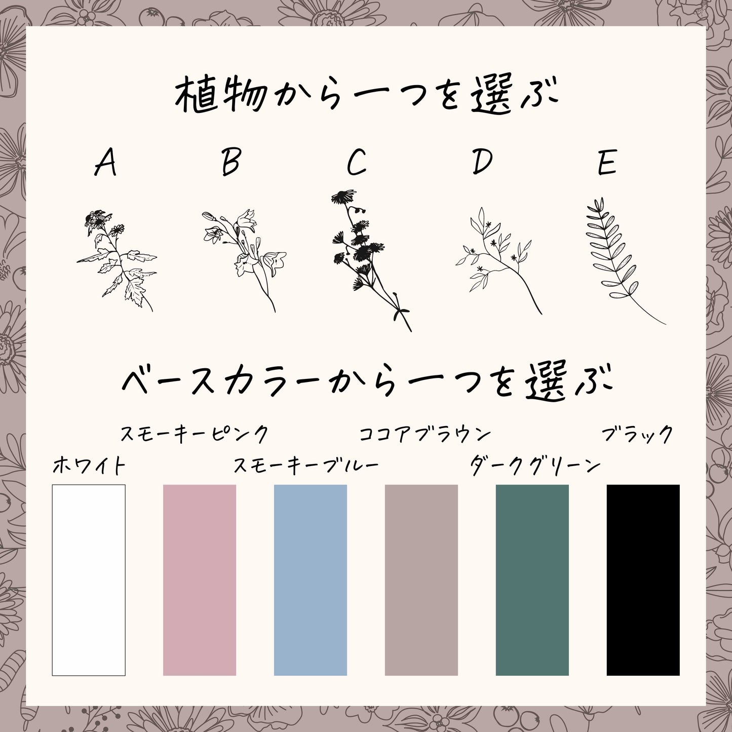 customized | 2wayナップサック_わたしの成分表 - Sharill