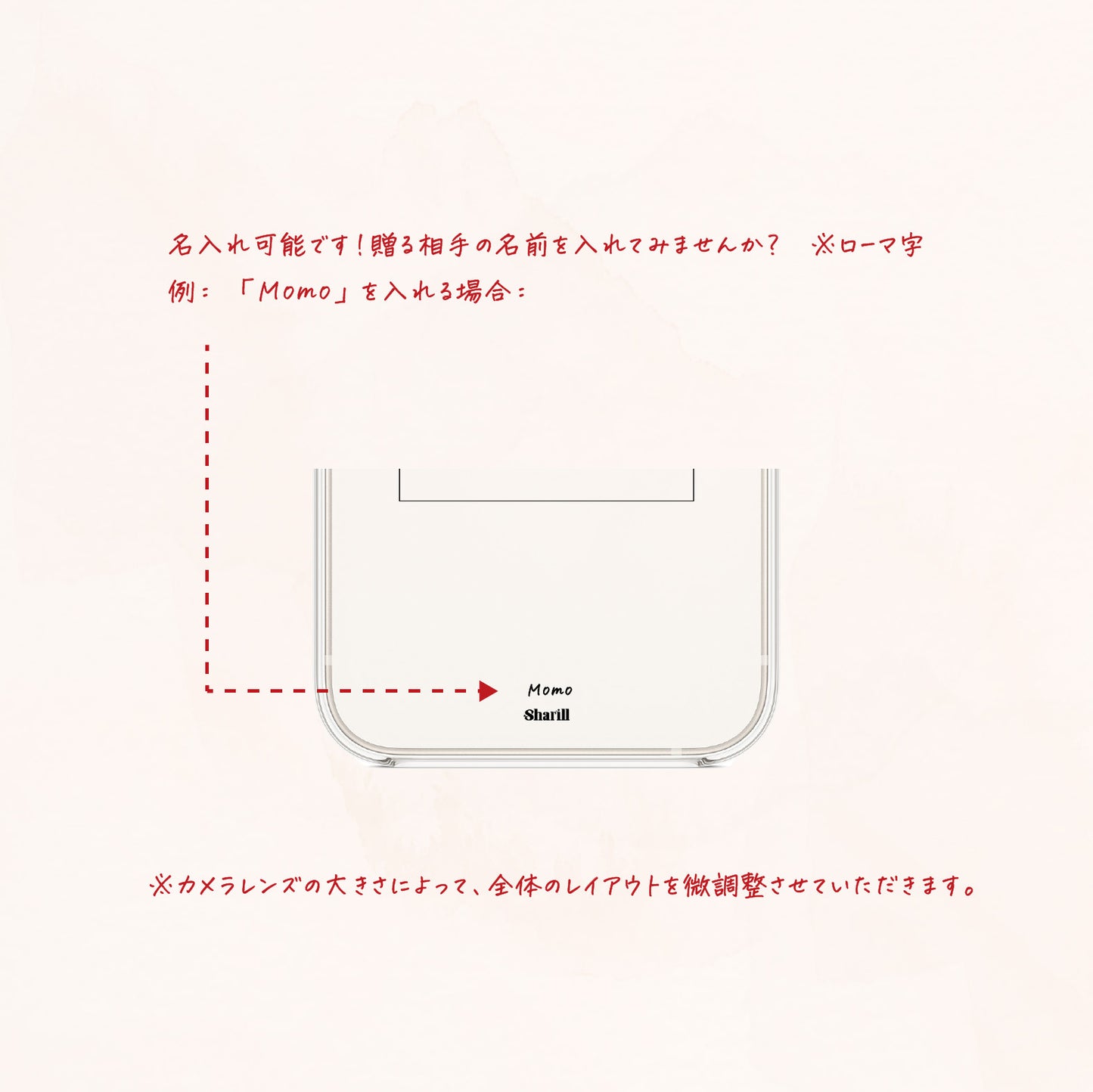 バレンタインプレゼント iphoneケース バレンタインiphoneケース ハートケース ハートのスマホケース