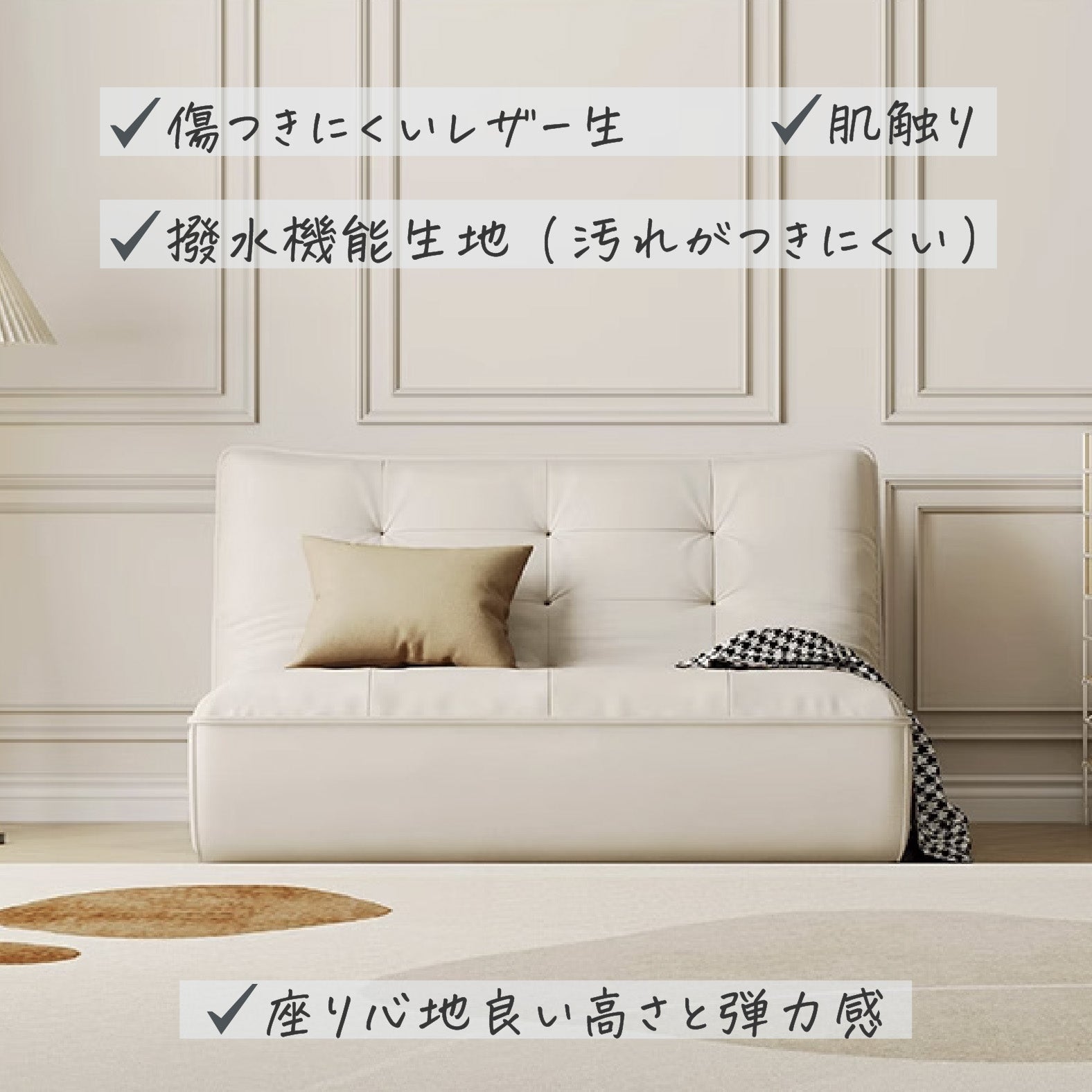 海外風ソファ 北欧風ソファ 韓国風ソファ カフェ屋ソファ ナチュラル ローソファ 一人掛けソファ くつろげるソファ