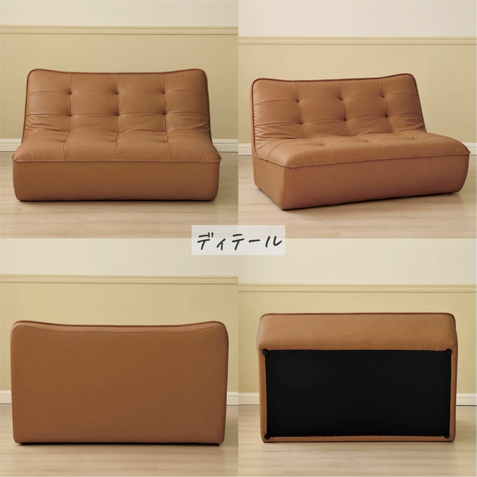 海外風ソファ 北欧風ソファ 韓国風ソファ カフェ屋ソファ ナチュラル ローソファ 一人掛けソファ くつろげるソファ