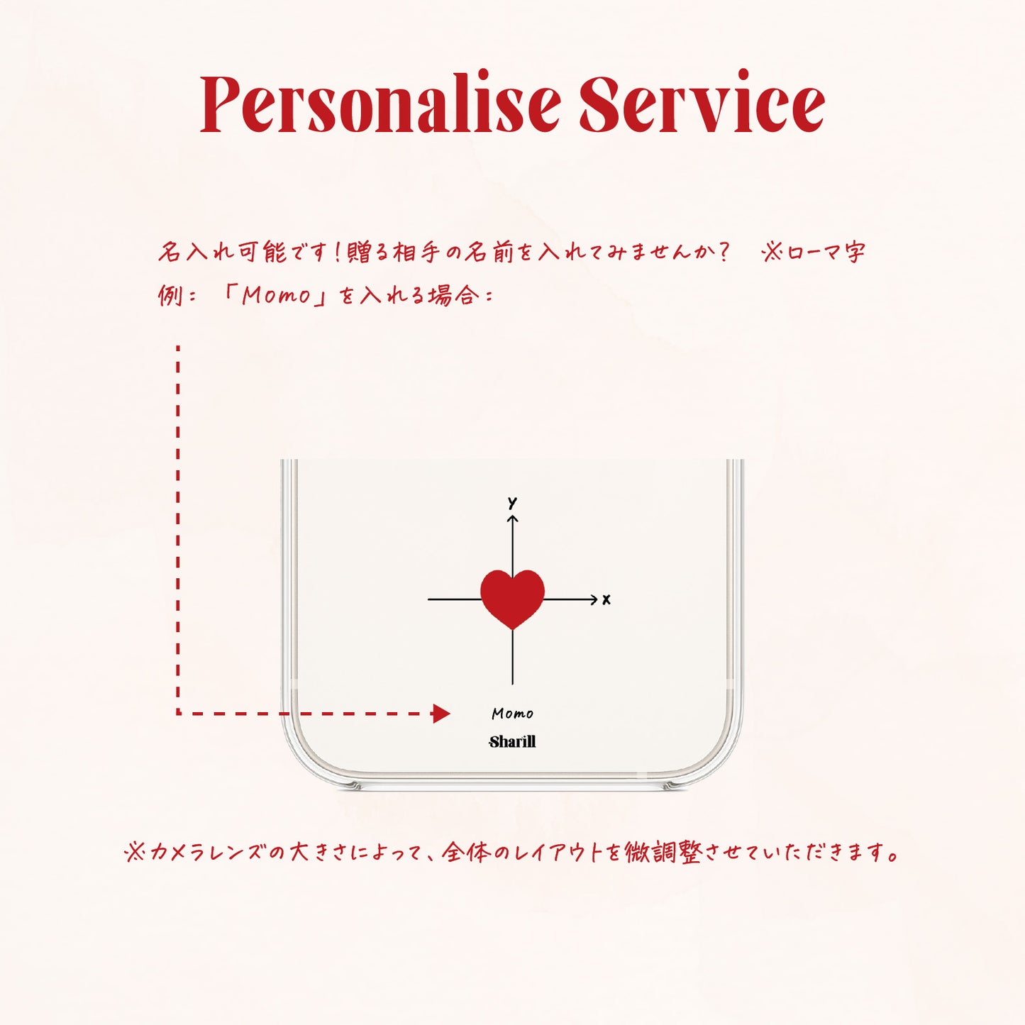 バレンタインプレゼント iphoneケース バレンタインiphoneケース ハートケース ハートのスマホケース