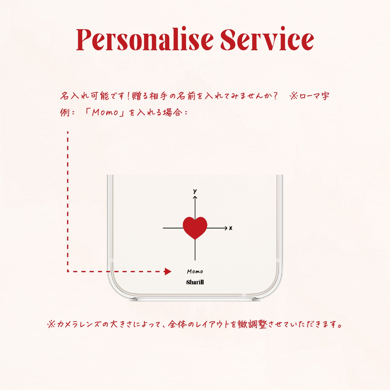 バレンタインプレゼント iphoneケース バレンタインiphoneケース ハートケース ハートのスマホケース