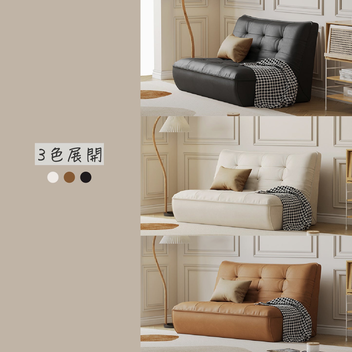 海外風ソファ 北欧風ソファ 韓国風ソファ カフェ屋ソファ ナチュラル ローソファ 一人掛けソファ くつろげるソファ