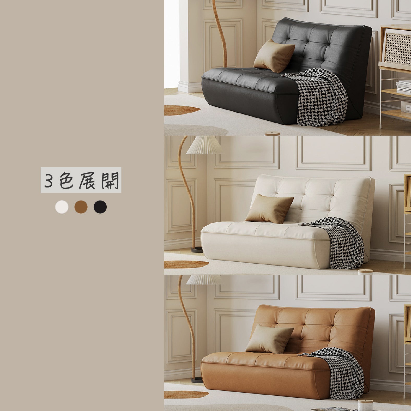 海外風ソファ 北欧風ソファ 韓国風ソファ カフェ屋ソファ ナチュラル ローソファ 一人掛けソファ くつろげるソファ