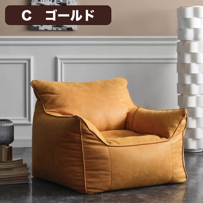 レザービーズクッション   一人掛けソファ ヴィンテージ 中世 ナチュラル ソファ 北欧風 スタイリッシュ