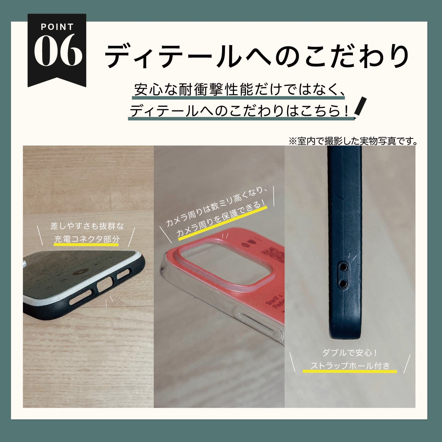 ＜カスタマイズ＞好きな歌詞を入れる♪（ソフトケース） - Sharill