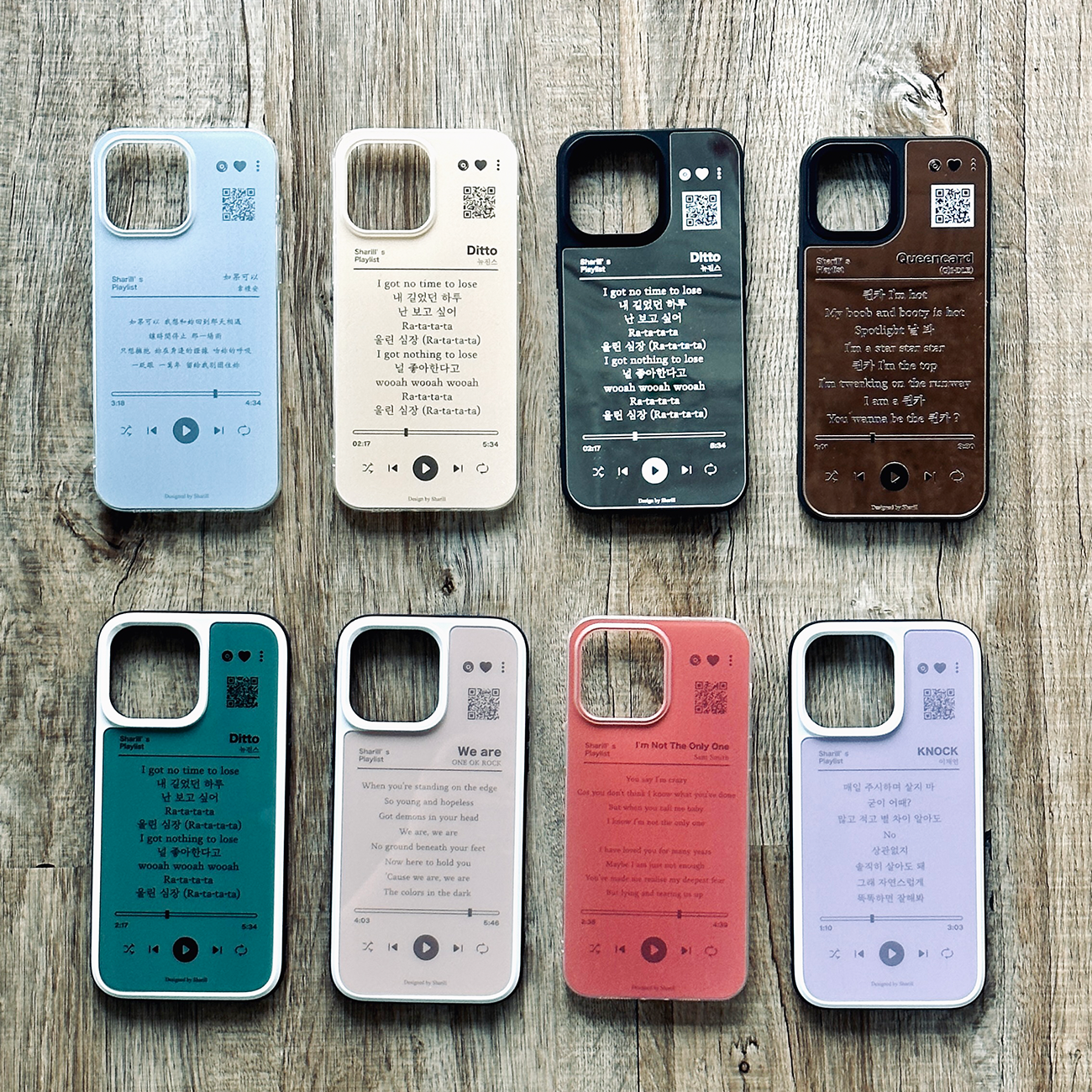 ＜カスタマイズ＞好きな歌詞を入れる♪（ガラスケース） - Sharill